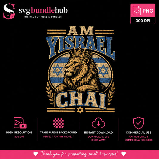 Am Yisrael Chai Lion PNG, Jewish Pride PNG, Star Of David PNG