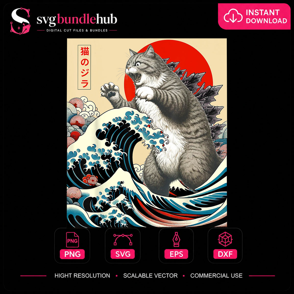 Catzilla Japanese Wave Ukiyo-e Kaiju Cat Monster PNG