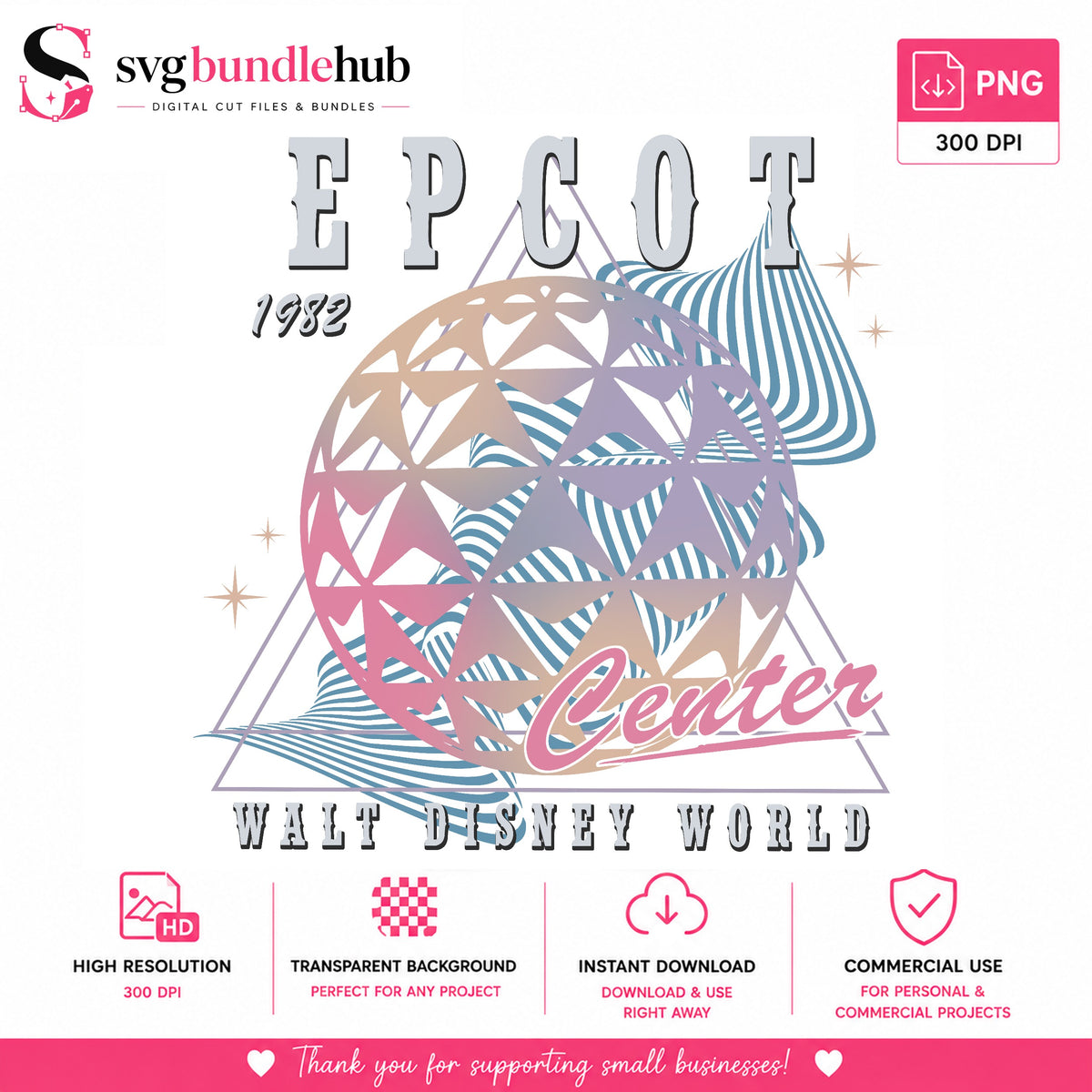 Epcot Center 1982 Walt Disney World PNG | SvgBundleHub