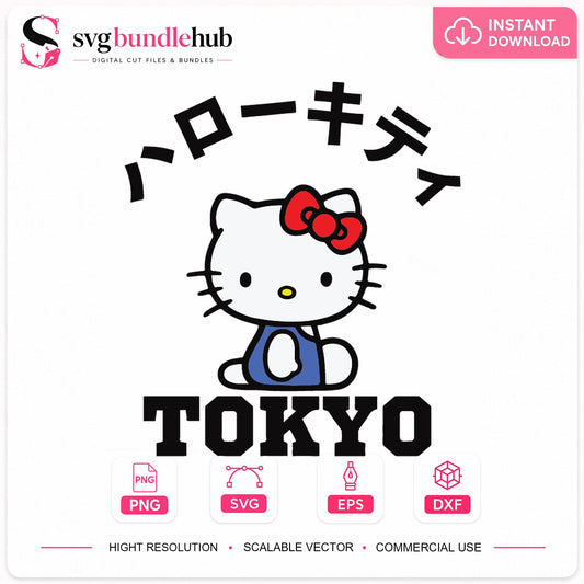 Hello Kitty Tokyo Japanese Katakana Cricut Cut File SVG