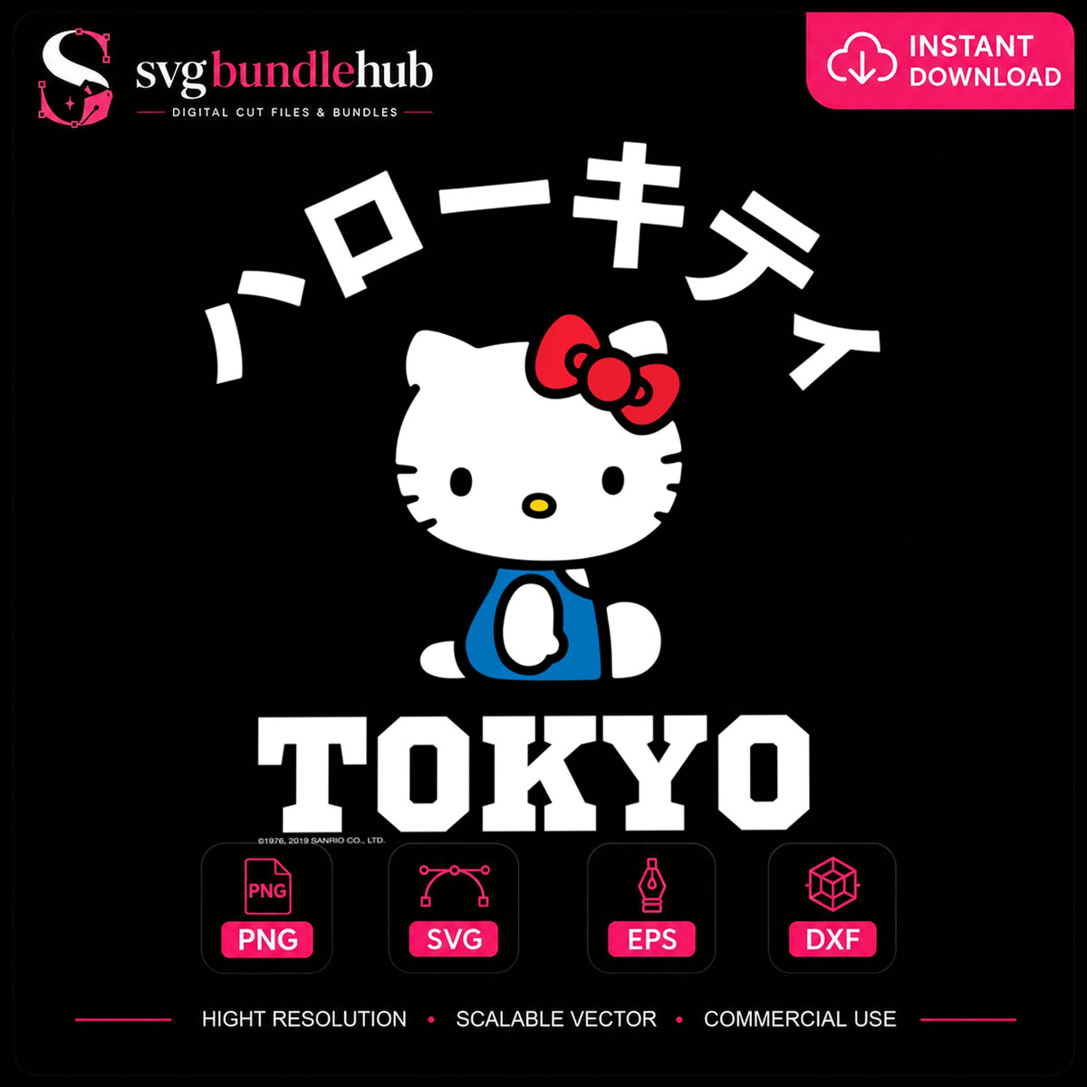 Hello Kitty Tokyo Katakana Japanese Street Style PNG