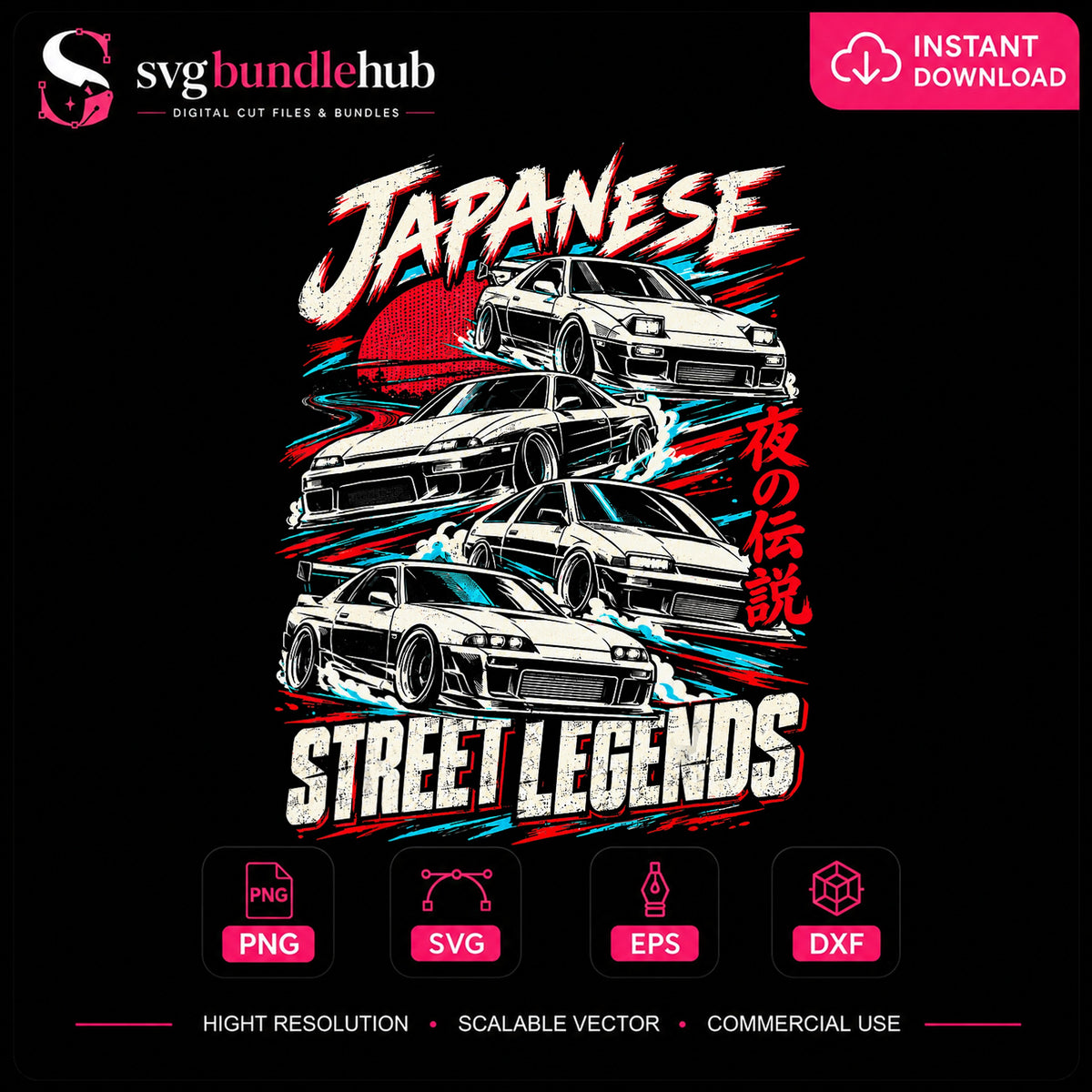 Japanese Street Legends JDM Cars Retro Graphic PNG