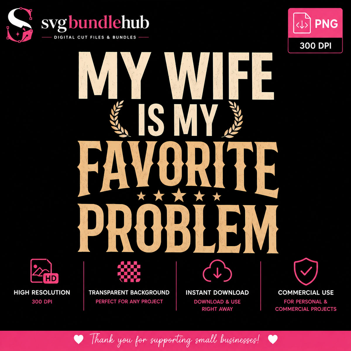 My Wife Is My Favorite Problem Quote, Distressed Gold Stars Laurel
