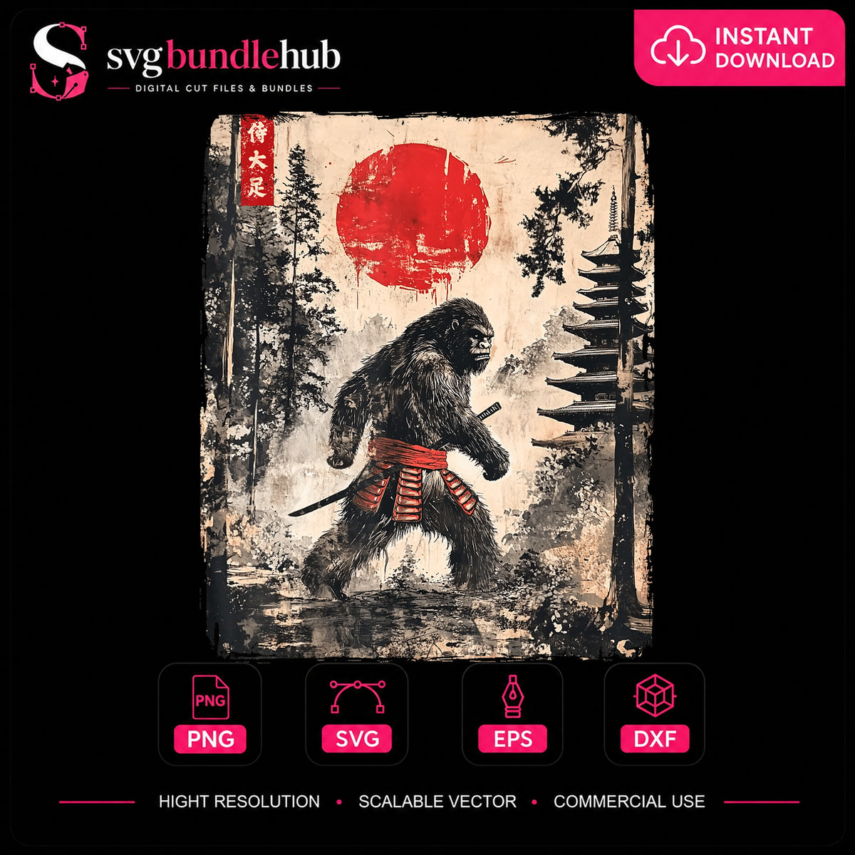 Samurai Bigfoot Japanese Pagoda Red Sun PNG