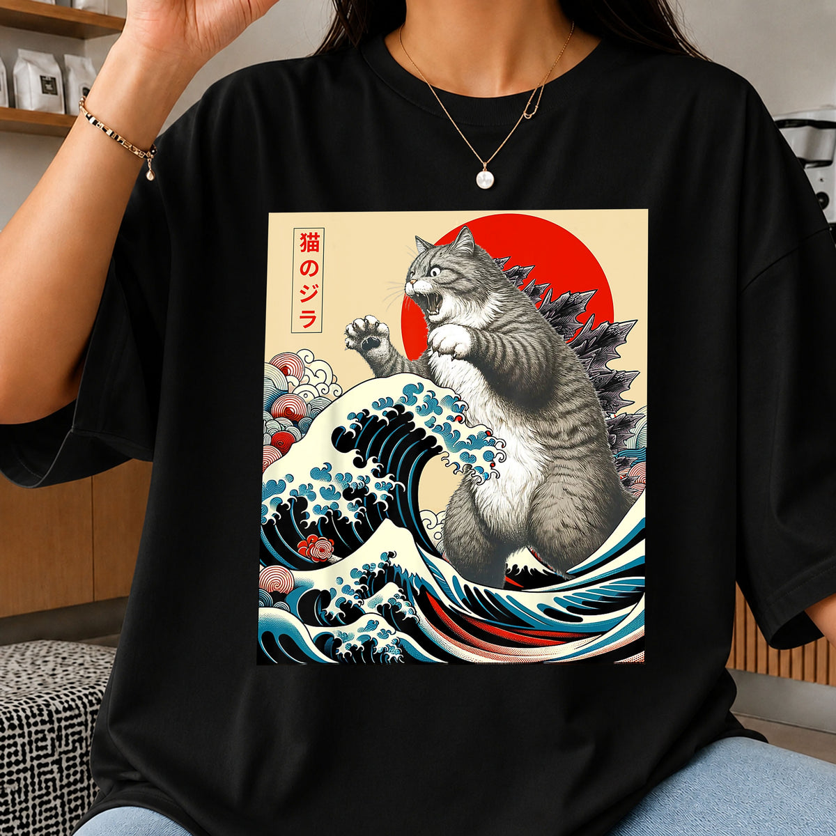Catzilla Japanese Wave Ukiyo-e Kaiju Cat Art PNG
