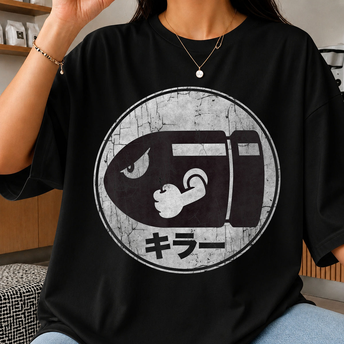 Killer Bullet Bomb Japanese Kanji Grunge Circle PNG