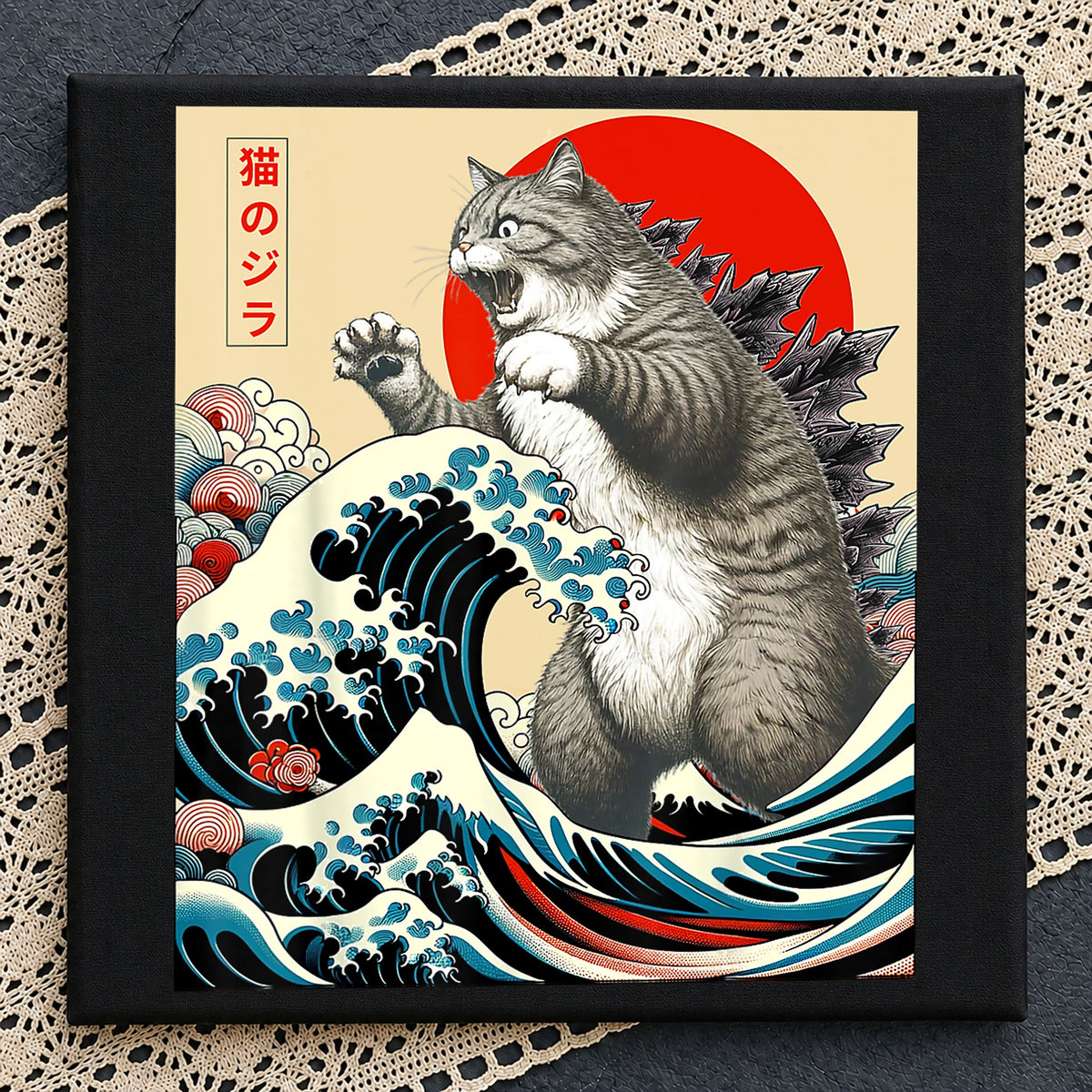 Catzilla Japanese Wave Ukiyo-e Kaiju Cat Art PNG