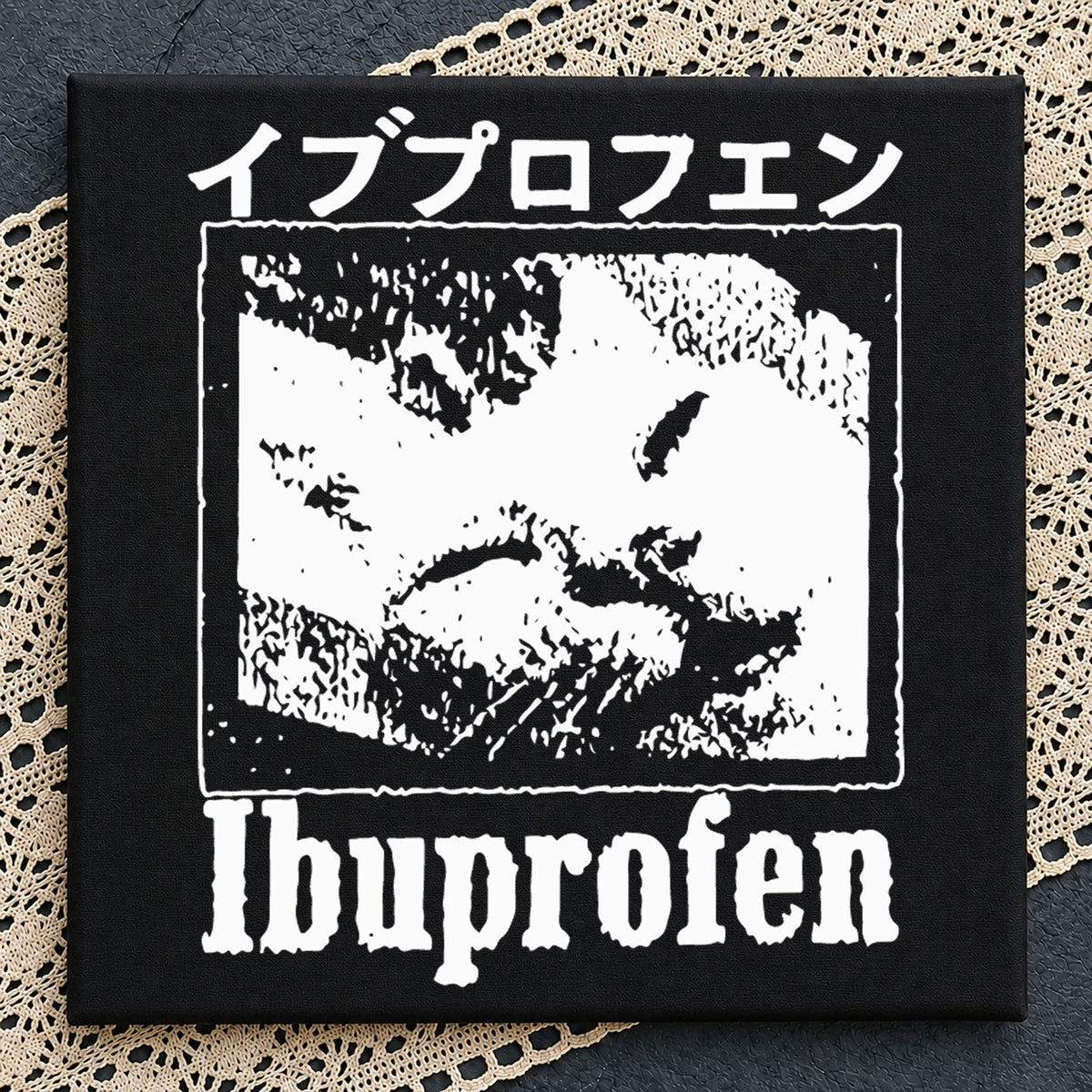 Ibuprofen Retro SVG, Distressed Vintage Medicine Clipart