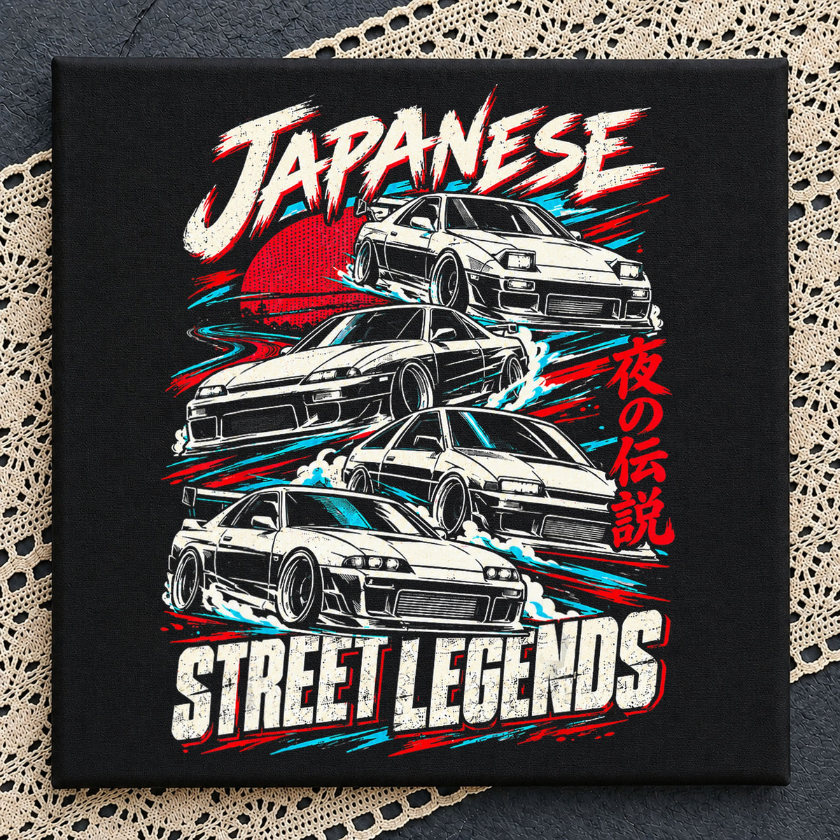 Japanese Street Legends JDM Cars Retro Graphic PNG