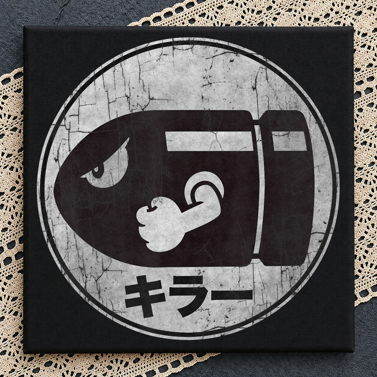 Killer Bullet Bomb Japanese Kanji Grunge Circle PNG